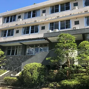 Kkr Miyanoshita 箱根町